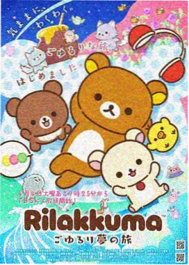 完美世界漫画荒域篇免费观看全集完整版高清