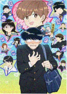 完美世界仙域终章漫画全集完整版高清