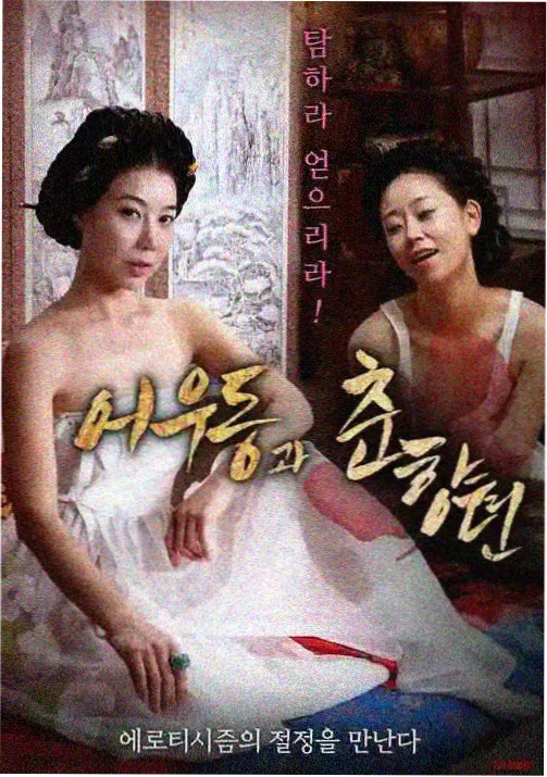 完美世界云曦纪事漫画全集完整版高清在线看