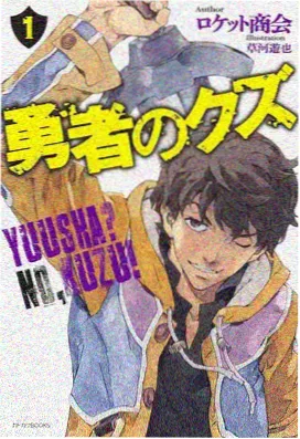 完美世界石村往事短篇集漫画全集高清免费
